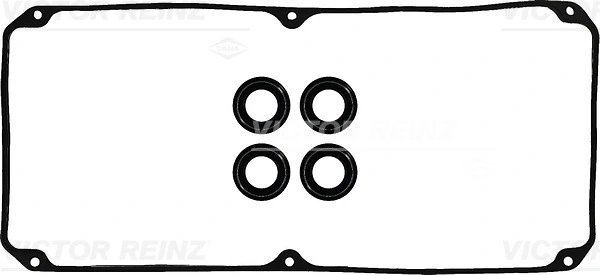 Gasket Set, cylinder head cover
